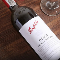 奔富 Penfolds BIN2 南澳干型红葡萄酒 750ml