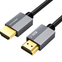ULT-unite HDMI2.1高清视频线 8K@60Hz 1m