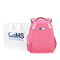 CAMS 悬浮减重小学生女书包1-3-6年级护脊儿童书包双肩背包男