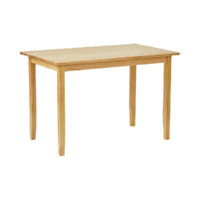 8H SC2 Lark全实木餐桌 松本色 1.15m