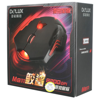 DeLUX 多彩 M811 有线鼠标 8200DPI 单光 黑色