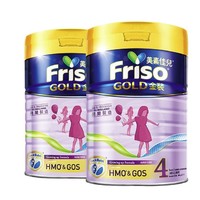 Friso 美素佳儿 金装系列 儿童奶粉 港版 4段 900g*2罐