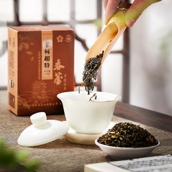 CHUNLEI 春蕾 茉莉超特  茉莉花茶 250g