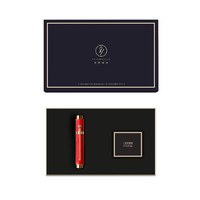 EY-PRODUCTS 意外设计 牛皮钢笔 时光系列 大地红 0.4mm 墨囊礼盒装