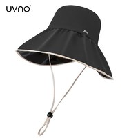 PLUS会员：uvno 沐阳系列 黑胶防晒渔夫帽 UV22017