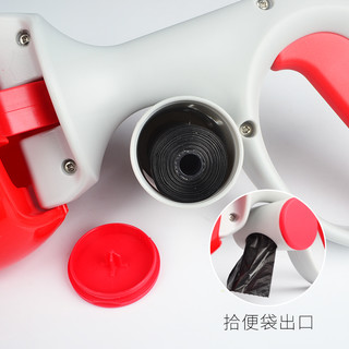 mdeho 麦德豪 狗狗拾便器捡狗便夹便铲屎养狗神器遛狗粪便清理器宠物便携用品