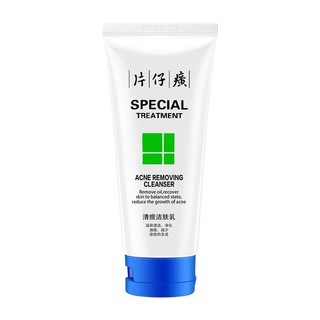 PZH 片仔癀 清痘洁肤乳 100ml