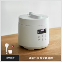 olayks 欧莱克 电压力锅小型迷你家用智能2.5L高压锅饭煲多功能1-3-4人