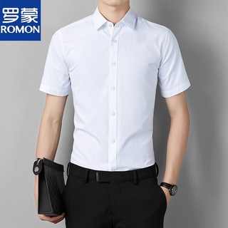 ROMON 罗蒙 男士短袖衬衫 D101 白色 4XL