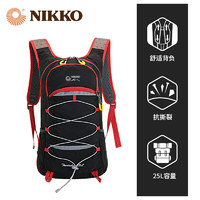 NIKKO 日高 户外双肩包登山包 25L NK-22674