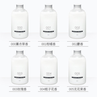 TAMANOHADA玉肌日本原装进口植物精华无硅油护发素540ml/瓶临期