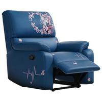 UE 永艺 UM2392A 新中式太空布艺沙发