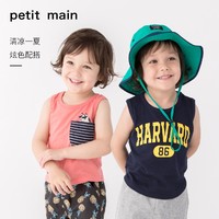 PETIT MAIN petitmain童装男童无袖背心2020夏儿童新款洋气纯棉字母宝宝背心