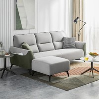 抖音超值购：林氏木业 现代简约小户型客厅网红科技布沙发