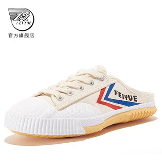 feiyue/飞跃半拖款少林魂帆布鞋男女复古潮国货休闲鞋情侣小白鞋 192米红蓝 37