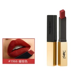 YVES SAINT LAURENT 圣罗兰 细管口红小金条 N1966暖棕红 2.2g