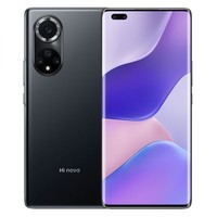 Hi nova 9 Pro 8GB+128GB 5G 骁龙778G 后置5000万主摄 娱乐手机12