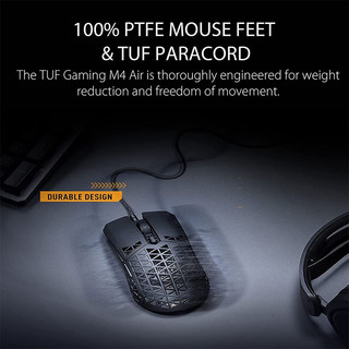 ASUS 华硕 TUF Gaming M4 Air 有线轻量级游戏鼠标 IPX6防水 可编程按钮新款