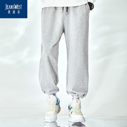 JEANSWEST 真维斯 冰丝裤