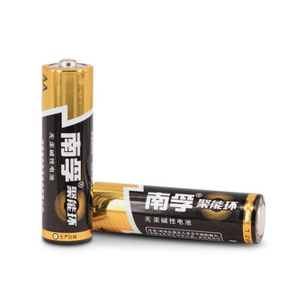 NANFU 南孚 LR6 AA 5号碱性电池 1.5V 24粒装