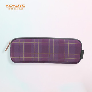 KOKUYO 国誉 ME系列 KME-LFPH101DV 文具笔袋 浆果紫格纹 单个装