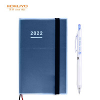 KOKUYO 国誉 WSG-NIJF1DB-22-C A5手账本 绑带款 蓝色 单本装