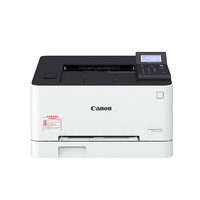 Canon 佳能 621彩色激光打印机