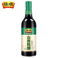 恒顺 山西陈醋 420ml*2瓶