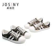Josiny 卓诗尼 女鞋2021春季新款韩版系带学生平底帆布鞋圆头豹纹个性女鞋