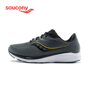 Saucony索康尼21新款GUIDE向导14男子训练跑鞋支撑跑步鞋 炭灰-45 43
