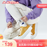 Kappa卡帕厚底帆布鞋女休闲板鞋低帮滑板鞋轻便时尚小白鞋 39 黑色-990