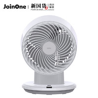 joinone 空气循环扇360°度感温循环家用电风扇静音台式小型厨房涡轮扇大风量 出口原款 白色