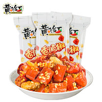 黄飞红 香脆椒55g*3袋