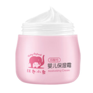 Baby elephant 红色小象 亲护系列 保湿润养婴儿面霜 25g