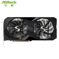 抖音超值购：ASRock 华擎 RX6650XT CLD 8GO 游戏显卡