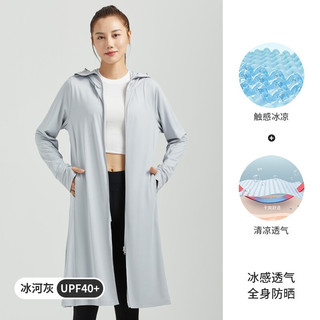 探拓（TECTOP）防晒衣户外风衣 UPF40+女款防紫外线长款防晒服 女款冰河灰 2XL