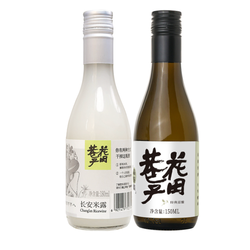 花田巷子 长安米露 180ml*2瓶