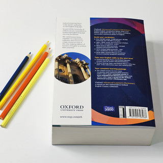 牛津高阶英语词典第10版 英文原版 Oxford Advanced Learner's Dictionary 权威英语词典 搭单词的力量 韦氏小绿 托福英语词汇