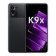 抖音超值购：OPPO K9x 5G智能手机  8G+256G