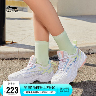 李宁女鞋跑步鞋2022女子减震回弹潮流跑鞋ARLS012 标准白/果粉绿/淡脐蓝-6 37.5