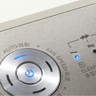 PHILIPS 飞利浦 KJ330F-C03（AC4076） 家用空气净化器 香槟金