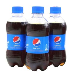 pepsi 百事 可乐酸饮料汽水饮300ml*4