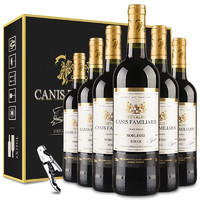 CANIS FAMILIARIS 布多格 法国原瓶进口红酒 骑士干红葡萄酒 750ml*6支礼盒整箱装