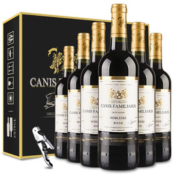 CANIS FAMILIARIS 布多格 法国原瓶进口红酒 骑士干红葡萄酒 750ml*6支礼盒整箱装