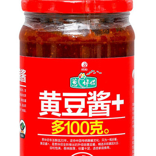 Shinho 欣和 葱伴侣 辣味黄豆酱 900g