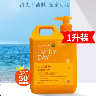 澳洲进口woolworths身体防晒霜大瓶spf50持久防水防汗防晒伤 1升*防水防汗超值大桶