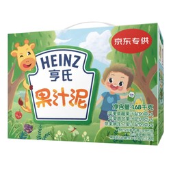 Heinz 亨氏 宝宝果泥礼盒装 120g*14袋