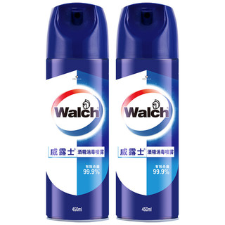 Walch 威露士 酒精消毒喷雾 450ml*3瓶