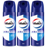 Walch 威露士 酒精消毒喷雾 450ml*3瓶