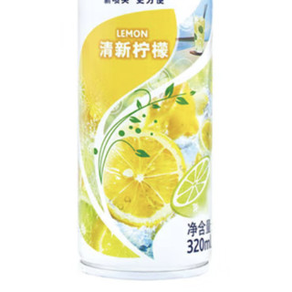 Glade 佳丽 空气清新喷雾 320ml*2瓶 清新柠檬